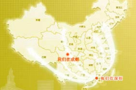 你們會員軟件可否進行定制開發(fā)？