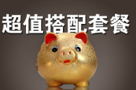 會員管理系統(tǒng)+刷卡器+會員卡全套多少錢？