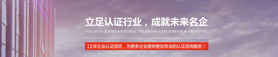 記次消費