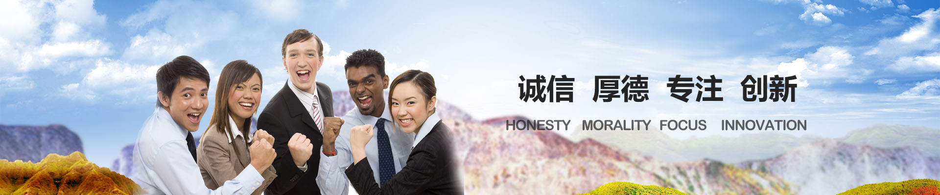 可視卡消費