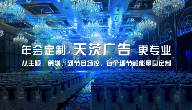 磁條刷卡器