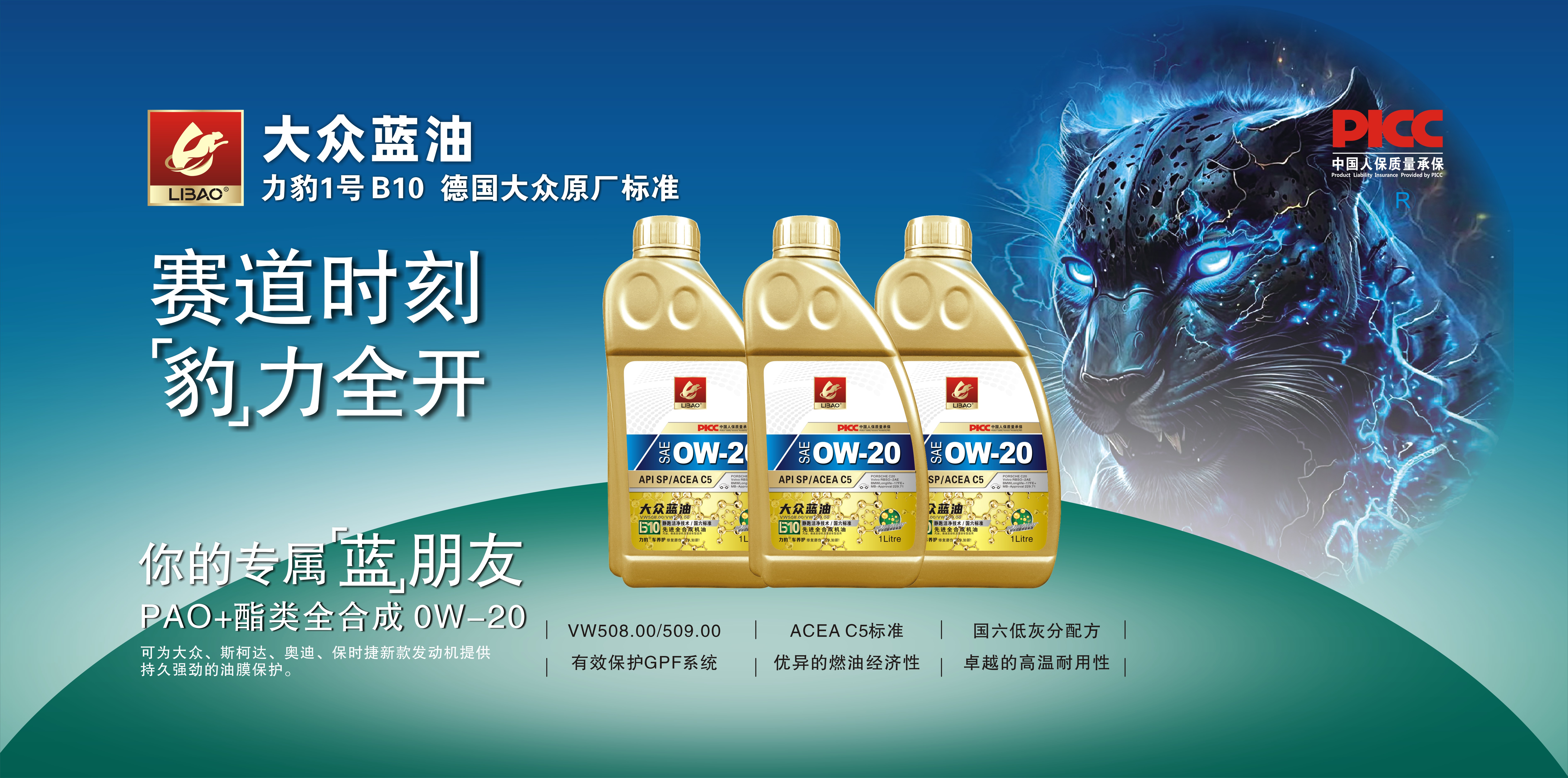 收銀錢箱