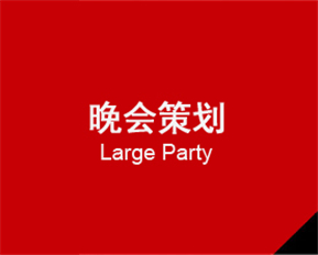 小票打印機