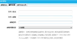 智絡(luò)會(huì)員管理系統(tǒng)數(shù)據(jù)保存是否安全