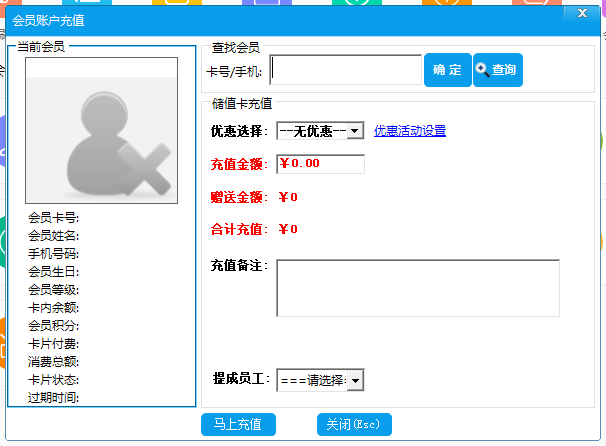 智絡(luò)管+系統(tǒng)