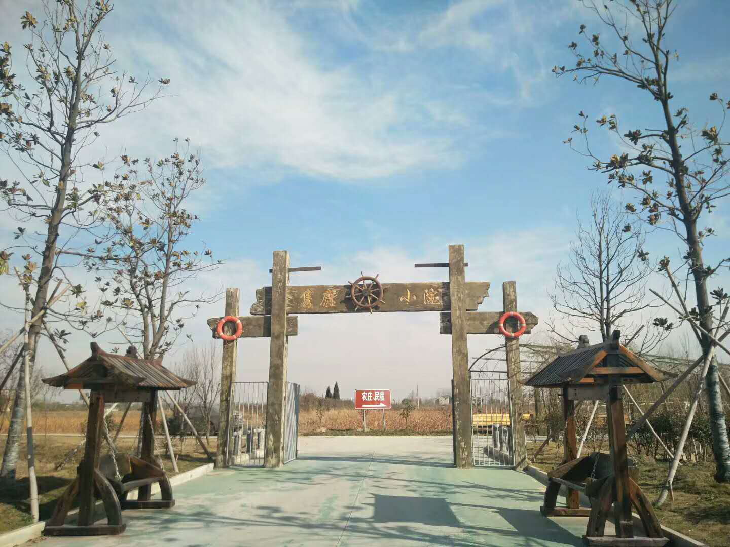圖片9.png